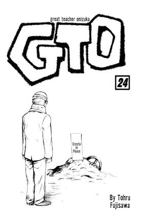 Read GTO: Great Teacher Onizuka  24 Page 3 in English