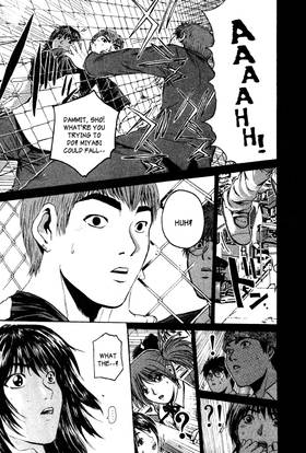 Read GTO: Great Teacher Onizuka  24 Page 5 in English