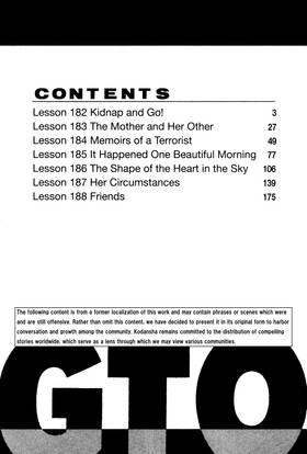 Read GTO: Great Teacher Onizuka  23 Page 4 in English