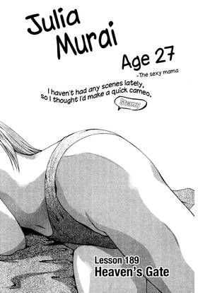 Read GTO: Great Teacher Onizuka  24 Page 6 in English