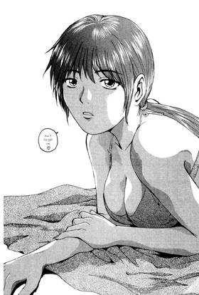 Read GTO: Great Teacher Onizuka  24 Page 7 in English