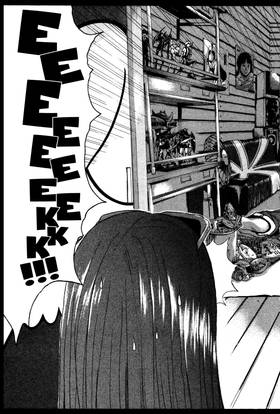 Read GTO: Great Teacher Onizuka  23 Page 7 in English