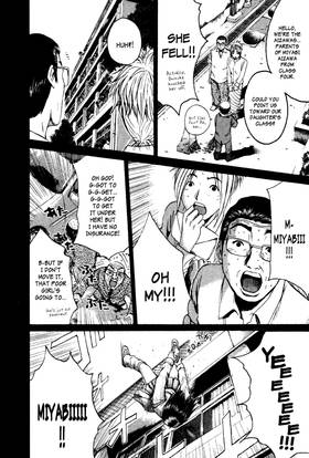Read GTO: Great Teacher Onizuka  24 Page 10 in English