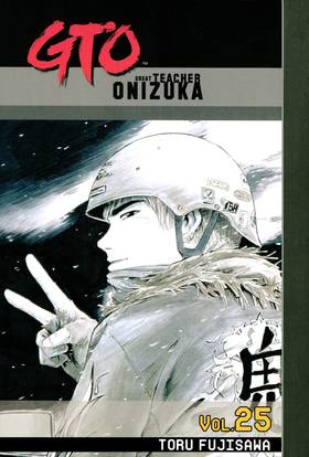 Read GTO: Great Teacher Onizuka  25 Page 1 in English