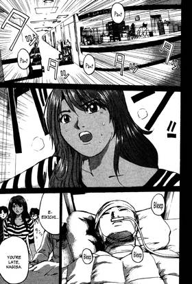 Read GTO: Great Teacher Onizuka  25 Page 5 in English