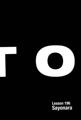 Read GTO: Great Teacher Onizuka  25 Page 6 in English