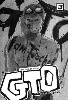 Read GTO: Great Teacher Onizuka  3 Page 3 in English