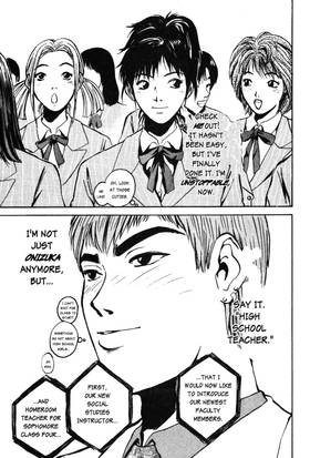 Read GTO: Great Teacher Onizuka  3 Page 7 in English