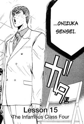 Read GTO: Great Teacher Onizuka  3 Page 8 in English