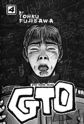 Read GTO: Great Teacher Onizuka  4 Page 3 in English