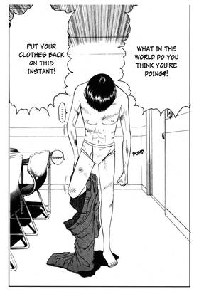 Read GTO: Great Teacher Onizuka  4 Page 8 in English