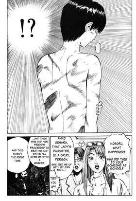 Read GTO: Great Teacher Onizuka  4 Page 10 in English