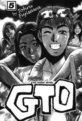 Read GTO: Great Teacher Onizuka  5 Page 3 in English