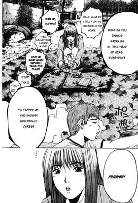 Read GTO: Great Teacher Onizuka  5 Page 7 in English