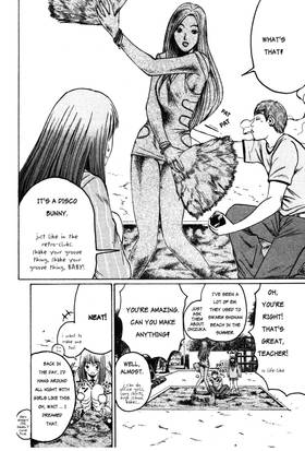 Read GTO: Great Teacher Onizuka  5 Page 8 in English
