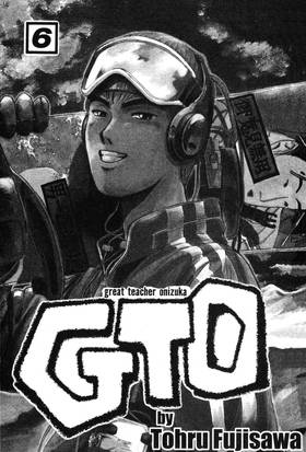 Read GTO: Great Teacher Onizuka  6 Page 3 in English