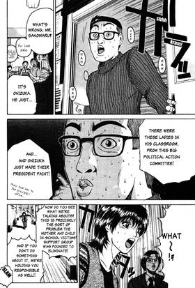Read GTO: Great Teacher Onizuka  6 Page 8 in English