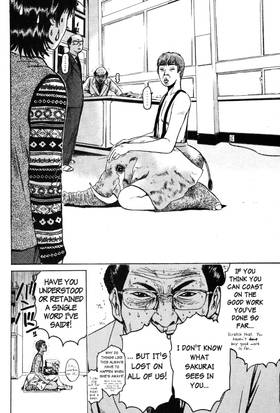 Read GTO: Great Teacher Onizuka  6 Page 10 in English