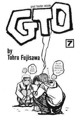 Read GTO: Great Teacher Onizuka  7 Page 3 in English