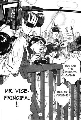 Read GTO: Great Teacher Onizuka  7 Page 7 in English