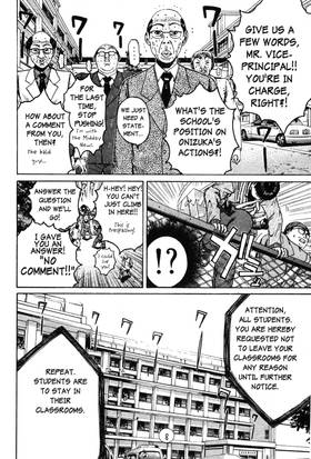 Read GTO: Great Teacher Onizuka  7 Page 8 in English