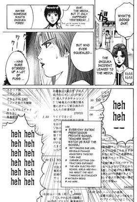 Read GTO: Great Teacher Onizuka  7 Page 9 in English