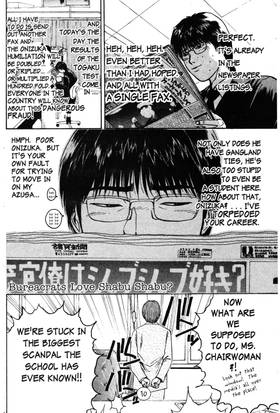 Read GTO: Great Teacher Onizuka  7 Page 10 in English