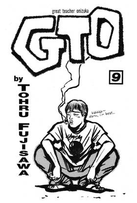 Read GTO: Great Teacher Onizuka  9 Page 3 in English