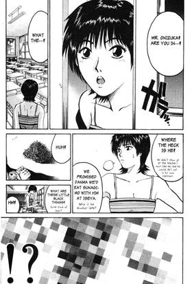 Read GTO: Great Teacher Onizuka  9 Page 5 in English