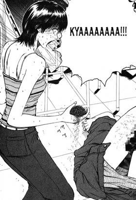 Read GTO: Great Teacher Onizuka  9 Page 7 in English