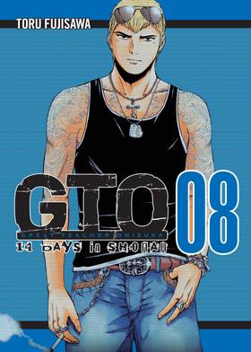 Read GTO: Great Teacher Onizuka  8 Page 1 in English