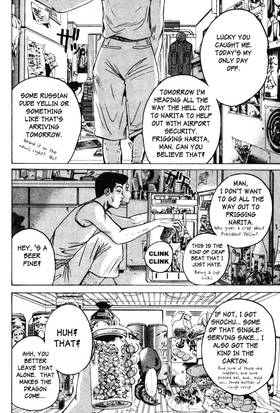 Read GTO: Great Teacher Onizuka  8 Page 6 in English