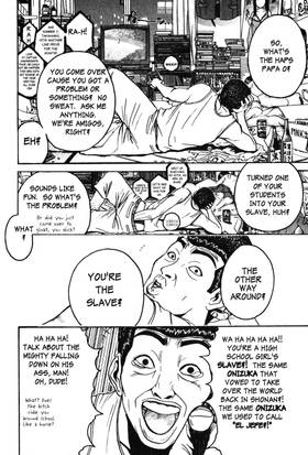 Read GTO: Great Teacher Onizuka  8 Page 8 in English