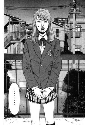 Read GTO: Great Teacher Onizuka  8 Page 10 in English