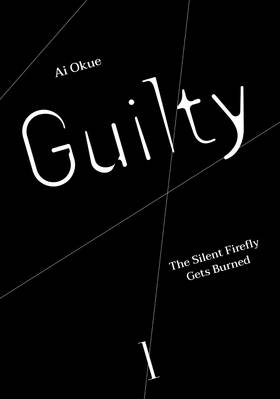 Read Guilty  1 Page 3 in English