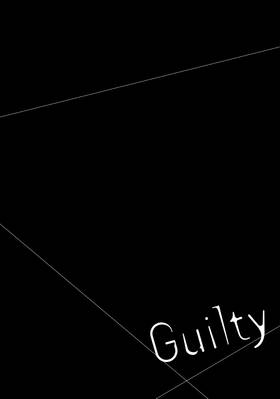 Read Guilty  3 Page 4 in English