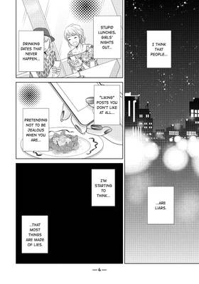 Read Guilty  1 Page 6 in English