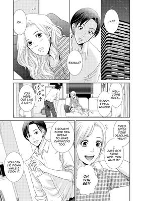 Read Guilty  1 Page 7 in English
