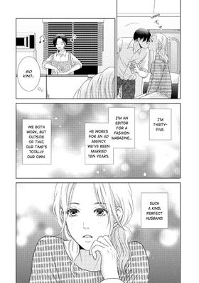 Read Guilty  1 Page 8 in English