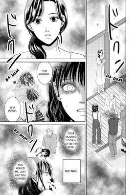 Read Guilty  11 Page 5 in English