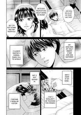 Read Guilty  11 Page 10 in English