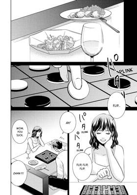 Read Guilty  10 Page 8 in English
