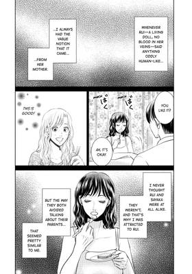 Read Guilty  10 Page 10 in English
