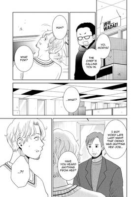 Read Guilty  13 Page 7 in English