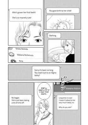 Read Guilty  13 Page 9 in English
