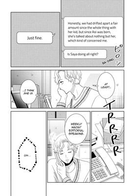 Read Guilty  13 Page 10 in English