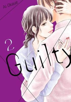 Read Guilty  2 Page 1 in English