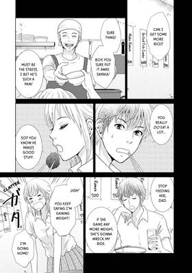 Read Guilty  2 Page 6 in English