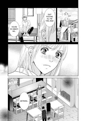 Read Guilty  2 Page 7 in English