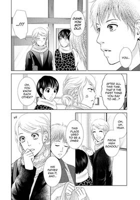 Read Guilty  2 Page 8 in English